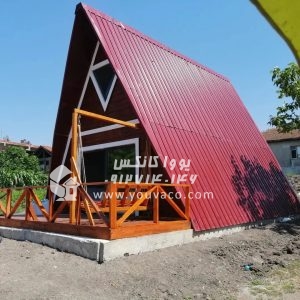 کانکس ویلایی سوئیسی