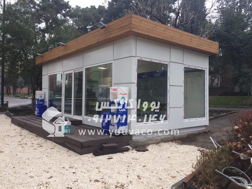 کانکس فروشگاهی