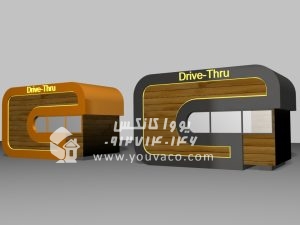 کانکس فروشگاهی