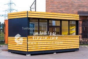 کانکس فروشگاهی