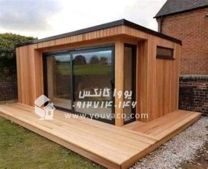 کانکس اداری مدرن