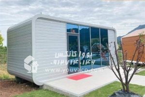 کانکس اداری مدرن