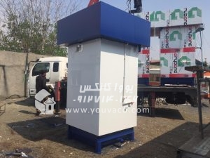 کانکس سرویس بهداشتی