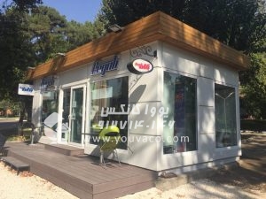 کانکس فروشگاهی