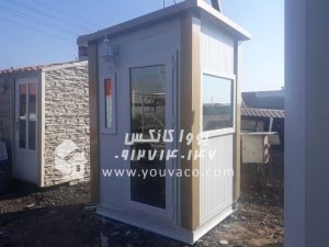 کانکس نگهبانی