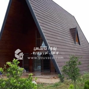 کانکس ویلایی سوئیسی