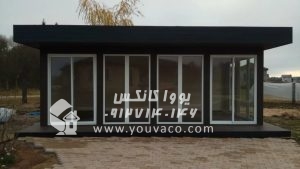 کانکس اداری مدرن