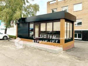 کانکس اداری مدرن