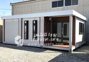 کانکس اداری مدرن