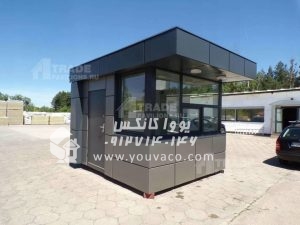 کانکس فروشگاهی