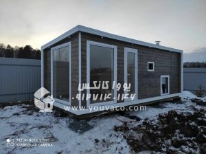 کانکس اداری مدرن