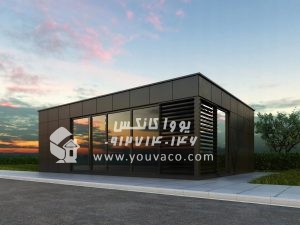 کانکس اداری مدرن