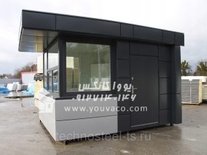 کانکس فروشگاهی