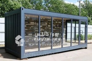 کانکس اداری مدرن