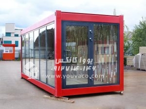 کانکس اداری مدرن