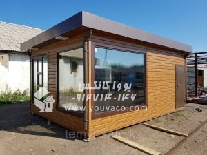 کانکس اداری مدرن