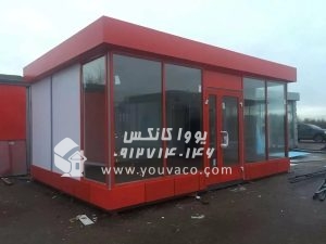 کانکس فروشگاهی