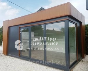 کانکس اداری مدرن