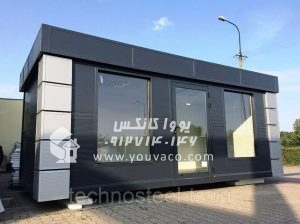 کانکس فروشگاهی