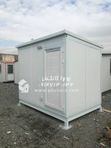 کانکس سرویس بهداشتی