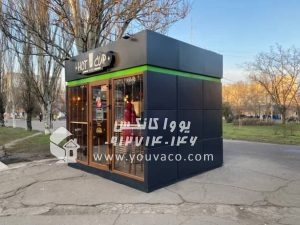 کانکس فروشگاهی