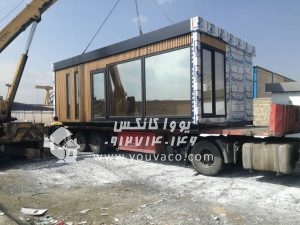 کانکس اداری مدرن