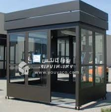 کانکس فروشگاهی