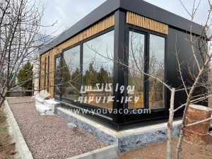 کانکس اداری مدرن