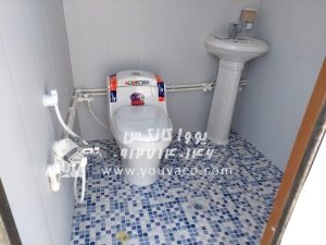 کانکس سرویس بهداشتی