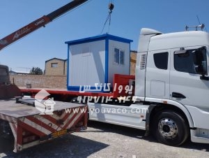 کانکس نگهبانی