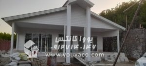 کانکس ویلایی