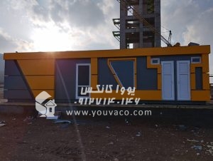 کانکس اداری مدرن