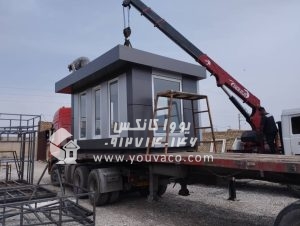 کانکس نگهبانی