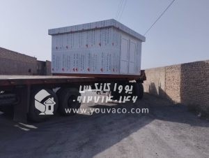 کانکس سرویس بهداشتی