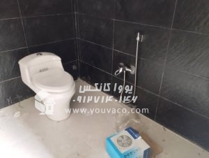 کانکس سرویس بهداشتی