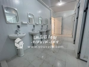 کانکس سرویس بهداشتی