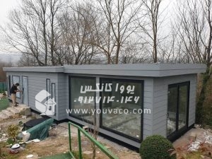 کانکس ویلایی