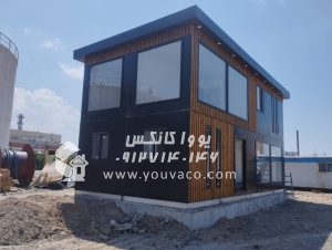 کانکس اداری مدرن