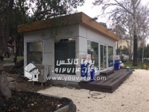 کانکس فروشگاهی