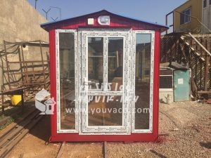 کانکس نگهبانی