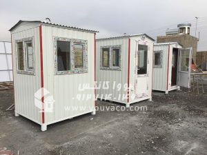 کانکس نگهبانی