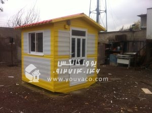 کانکس نگهبانی