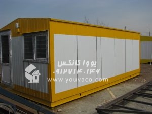 کانکس اداری گالوانیزه