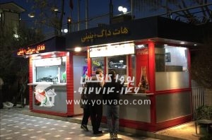 کانکس فروشگاهی