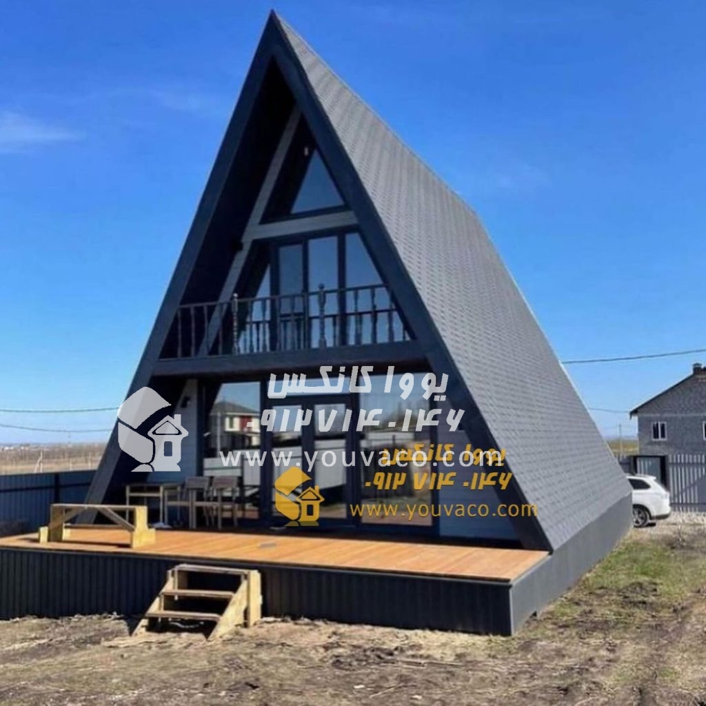 کانکس ویلایی سوئیسی