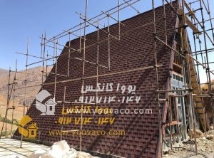 کانکس ویلایی سوئیسی