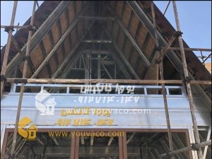 کانکس ویلایی سوئیسی