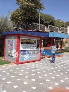 کانکس فروشگاهی