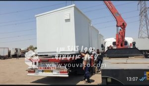 کانکس سرویس بهداشتی