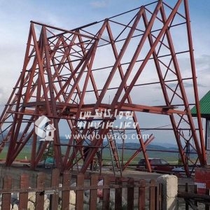 a_frame_russian_null-8